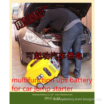 Portable UPS Battery 12V 100ah